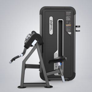 Biceps Curl U3030A