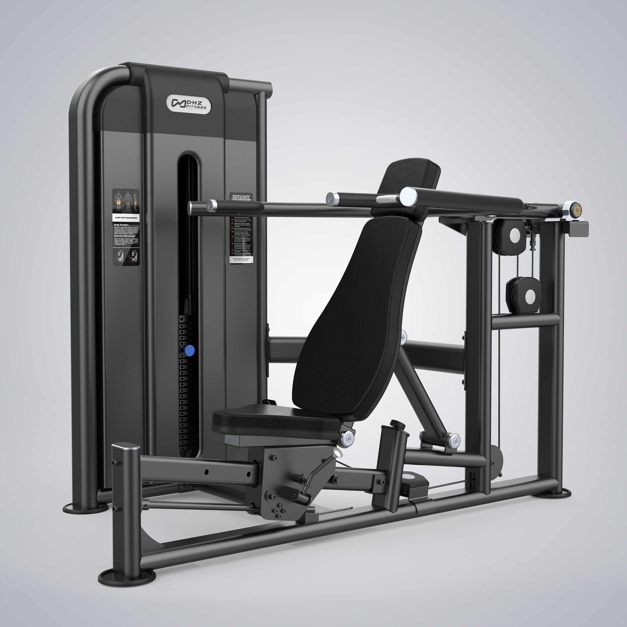 Chest & Shoulder Press U2084C