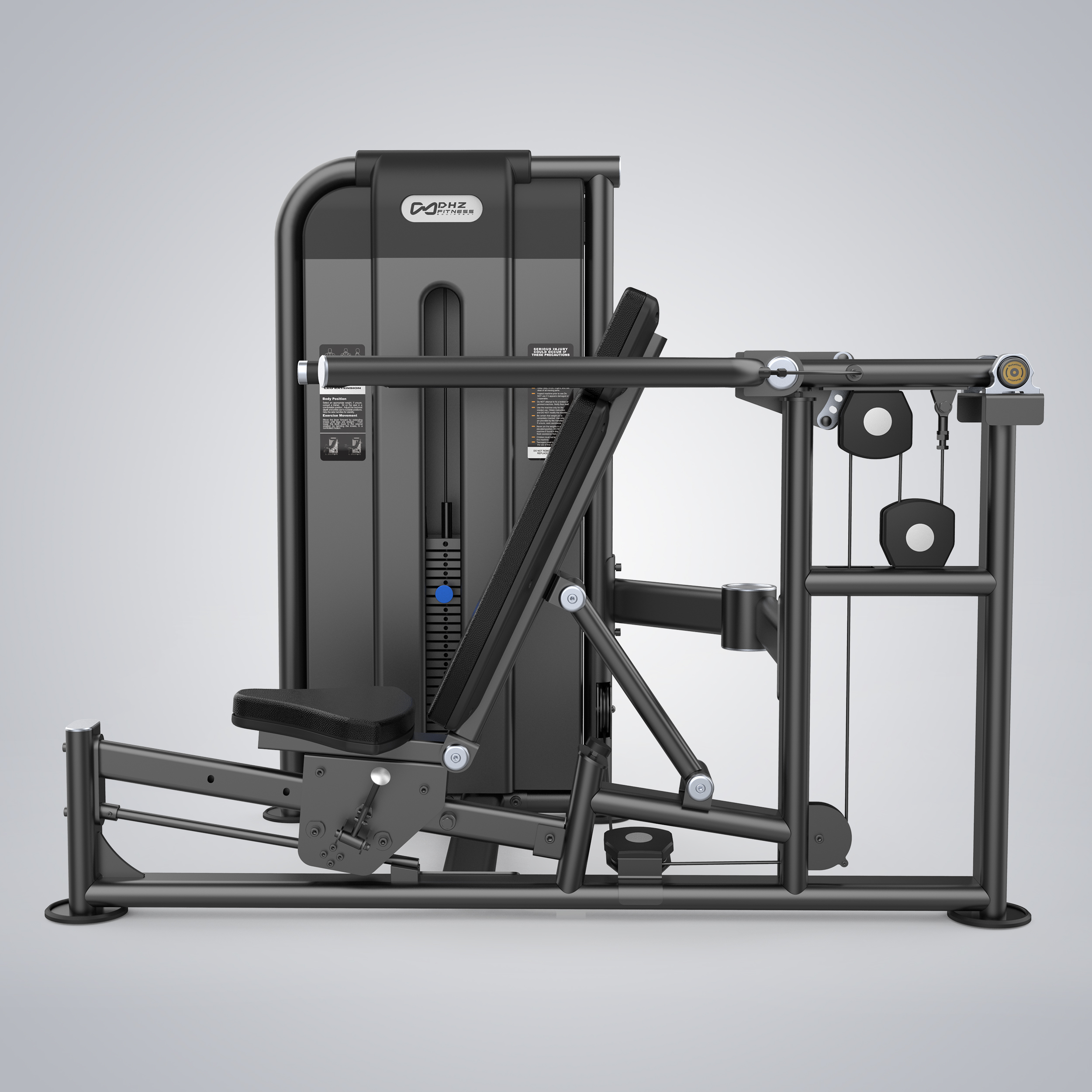 Chest & Shoulder Press U2084C